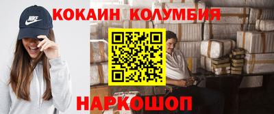 синтетический гашиш Усть-Илимск