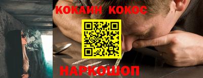 таблы Уссурийск