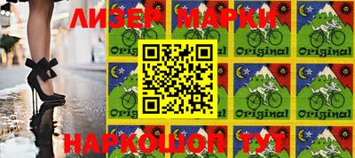 мефедрон мука Усть-Джегута