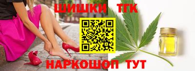 мефедрон мука Усть-Джегута