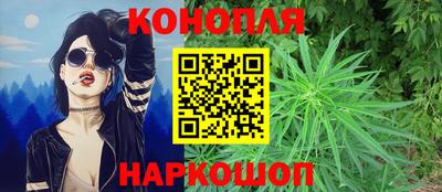 мефедрон мука Усть-Джегута