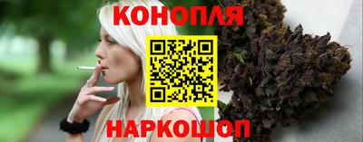 синтетический гашиш Усть-Илимск