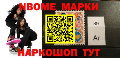 мефедрон мука Усть-Джегута