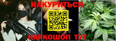 мефедрон мука Усть-Джегута