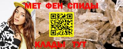 синтетический гашиш Усть-Илимск