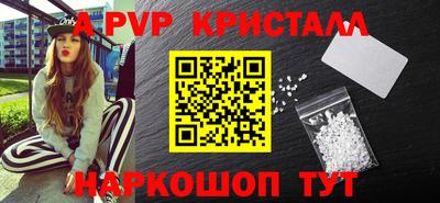 мефедрон мука Усть-Джегута